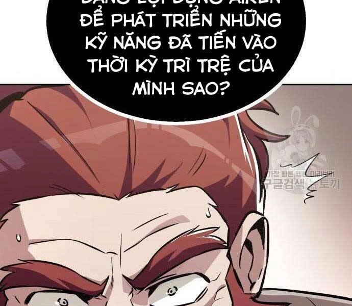Quý Tộc Lười Biếng Trở Thành Thiên Tài Chapter 51 - 160