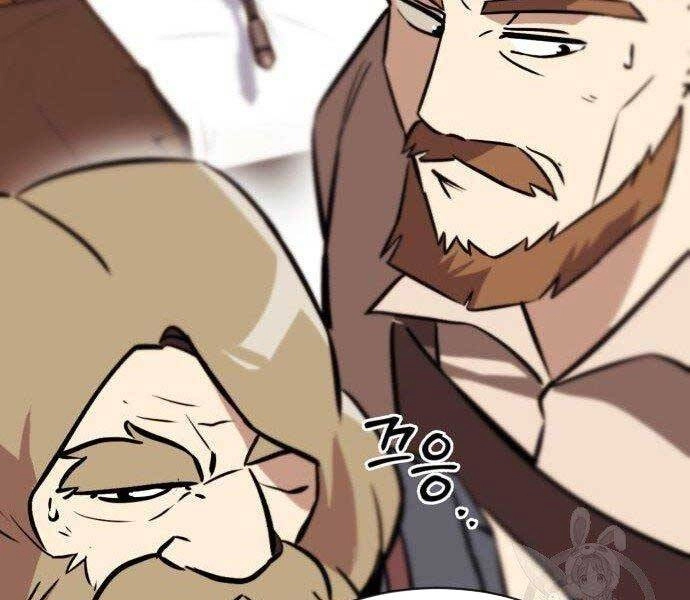 Quý Tộc Lười Biếng Trở Thành Thiên Tài Chapter 51 - 163