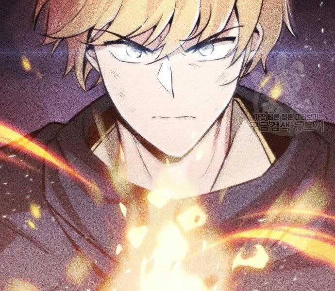 Quý Tộc Lười Biếng Trở Thành Thiên Tài Chapter 51 - 166