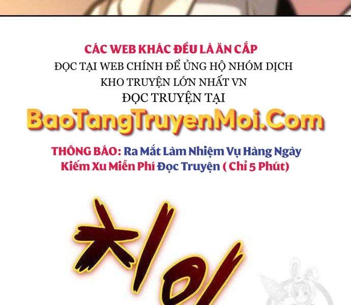 Quý Tộc Lười Biếng Trở Thành Thiên Tài Chapter 51 - 185