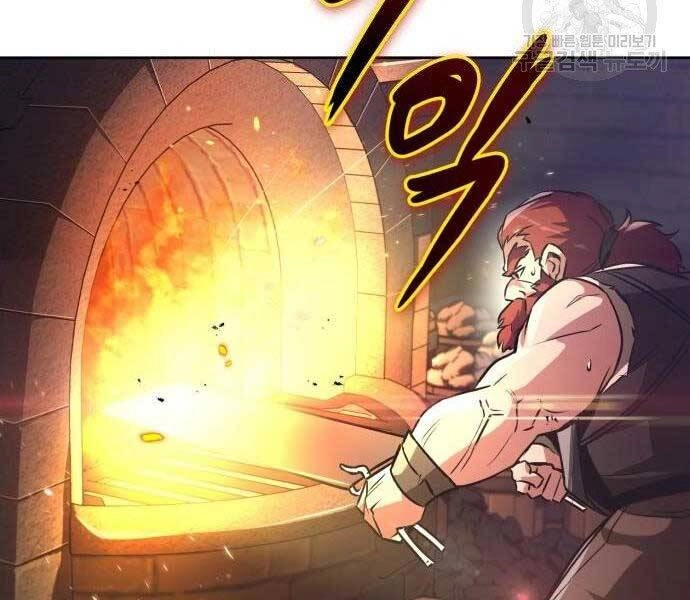 Quý Tộc Lười Biếng Trở Thành Thiên Tài Chapter 51 - 186