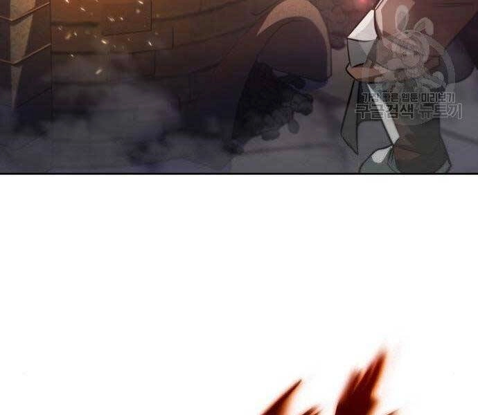 Quý Tộc Lười Biếng Trở Thành Thiên Tài Chapter 51 - 187