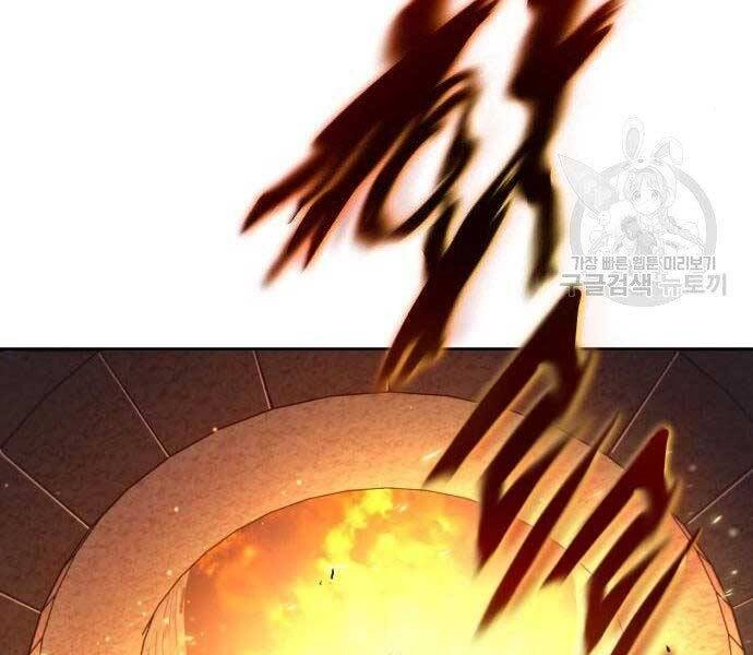 Quý Tộc Lười Biếng Trở Thành Thiên Tài Chapter 51 - 188