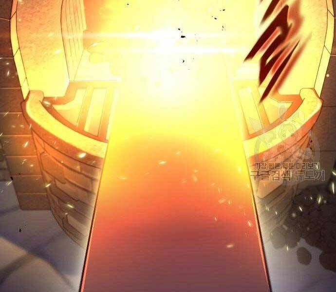 Quý Tộc Lười Biếng Trở Thành Thiên Tài Chapter 51 - 189