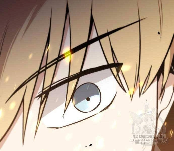 Quý Tộc Lười Biếng Trở Thành Thiên Tài Chapter 51 - 191