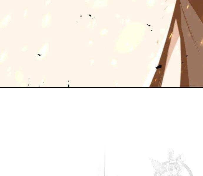 Quý Tộc Lười Biếng Trở Thành Thiên Tài Chapter 51 - 192