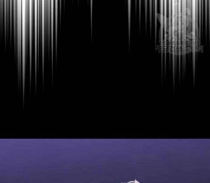 Quý Tộc Lười Biếng Trở Thành Thiên Tài Chapter 51 - 194