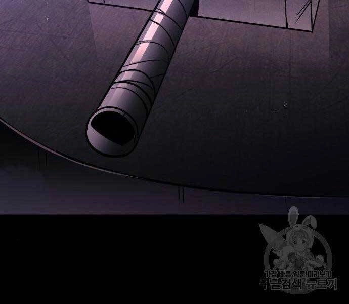 Quý Tộc Lười Biếng Trở Thành Thiên Tài Chapter 51 - 198