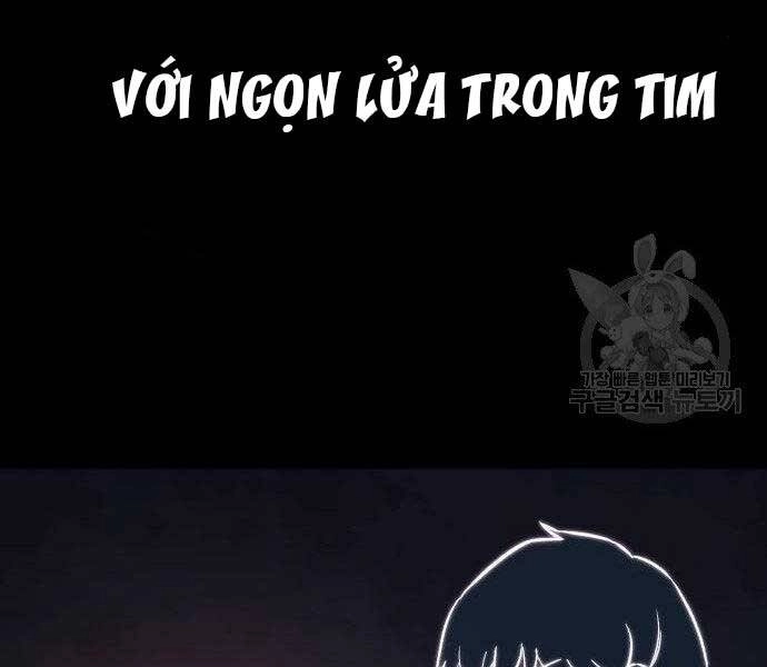 Quý Tộc Lười Biếng Trở Thành Thiên Tài Chapter 51 - 203