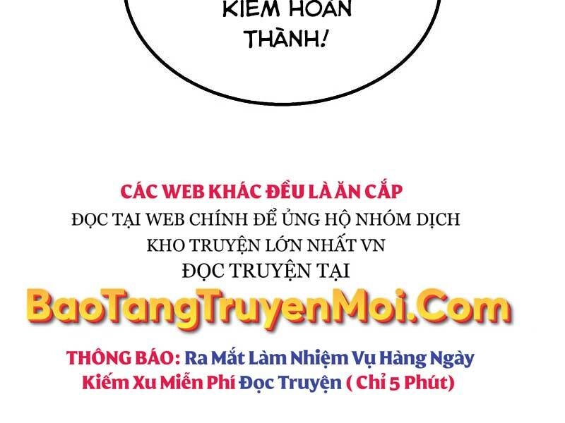 Quý Tộc Lười Biếng Trở Thành Thiên Tài Chapter 52 - 19