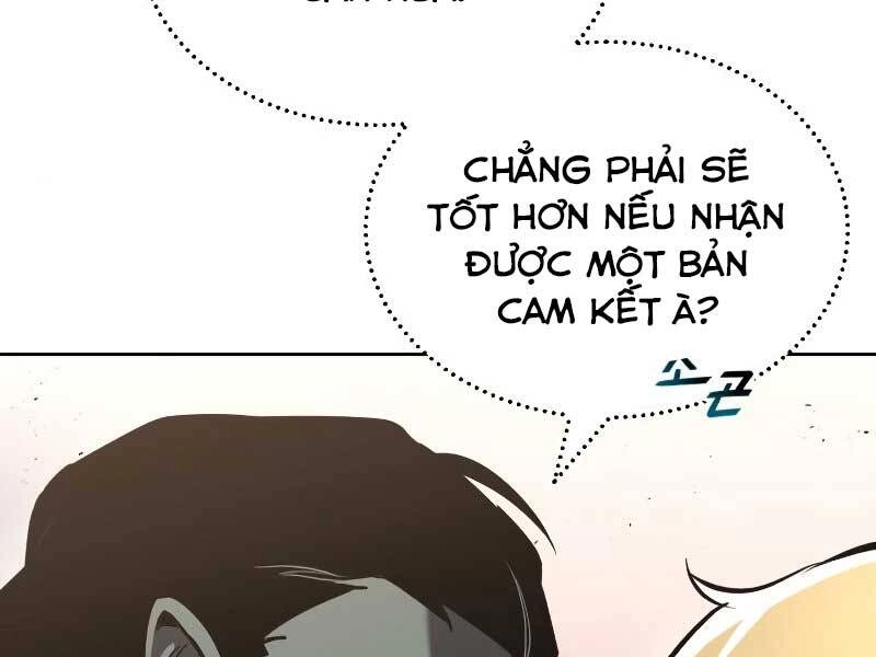 Quý Tộc Lười Biếng Trở Thành Thiên Tài Chapter 52 - 33