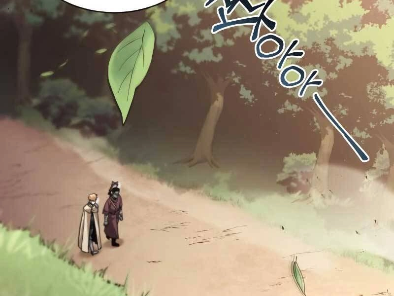 Quý Tộc Lười Biếng Trở Thành Thiên Tài Chapter 52 - 47