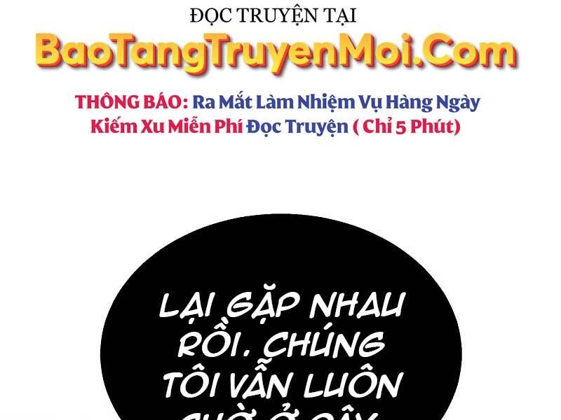 Quý Tộc Lười Biếng Trở Thành Thiên Tài Chapter 52 - 70