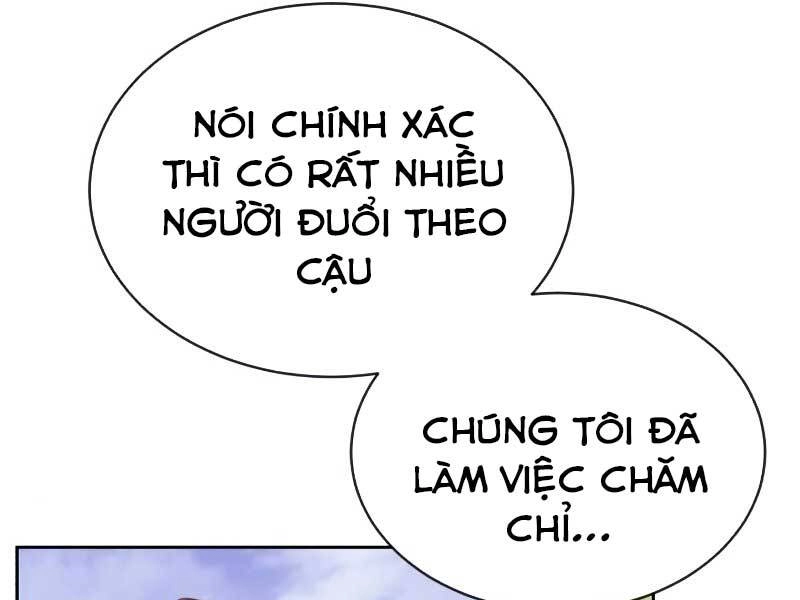 Quý Tộc Lười Biếng Trở Thành Thiên Tài Chapter 52 - 89