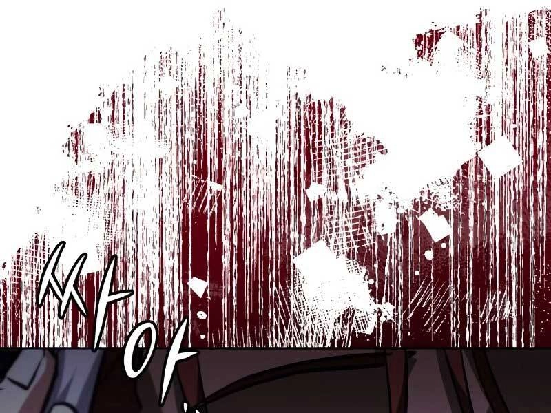 Quý Tộc Lười Biếng Trở Thành Thiên Tài Chapter 52 - 92