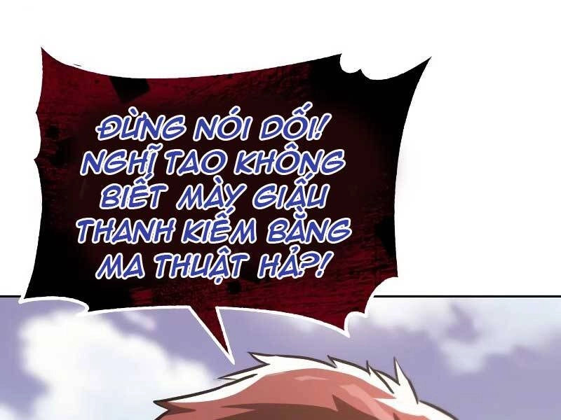 Quý Tộc Lười Biếng Trở Thành Thiên Tài Chapter 52 - 104