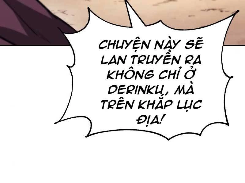 Quý Tộc Lười Biếng Trở Thành Thiên Tài Chapter 52 - 109