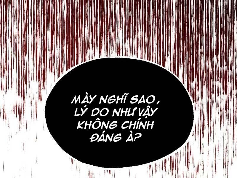 Quý Tộc Lười Biếng Trở Thành Thiên Tài Chapter 52 - 120