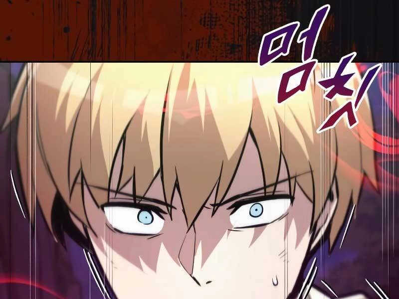 Quý Tộc Lười Biếng Trở Thành Thiên Tài Chapter 52 - 147