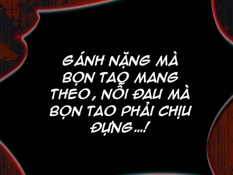 Quý Tộc Lười Biếng Trở Thành Thiên Tài Chapter 52 - 163