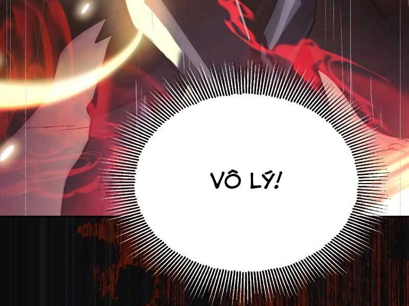 Quý Tộc Lười Biếng Trở Thành Thiên Tài Chapter 52 - 166