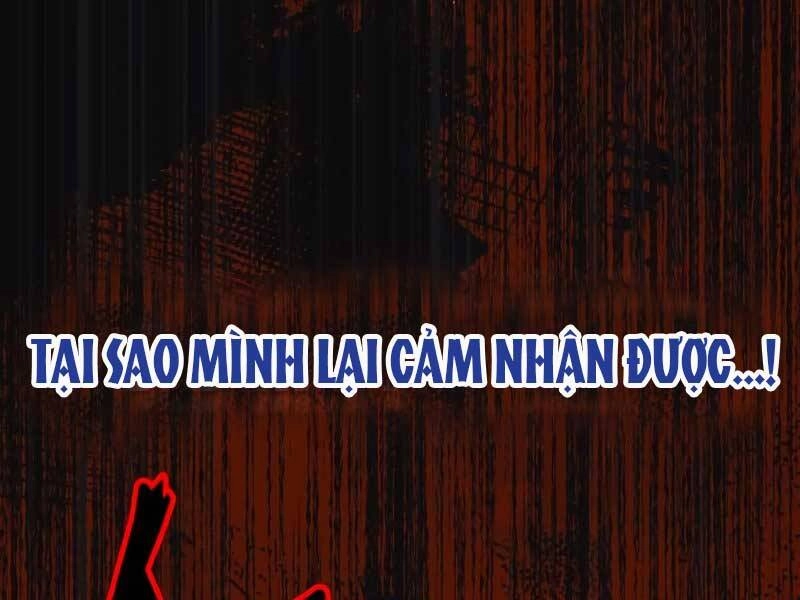 Quý Tộc Lười Biếng Trở Thành Thiên Tài Chapter 52 - 167