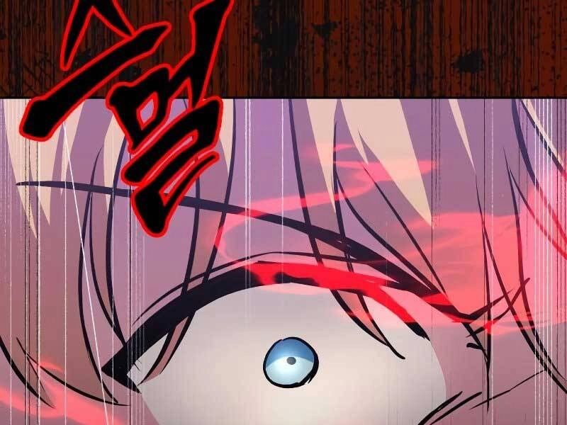 Quý Tộc Lười Biếng Trở Thành Thiên Tài Chapter 52 - 168