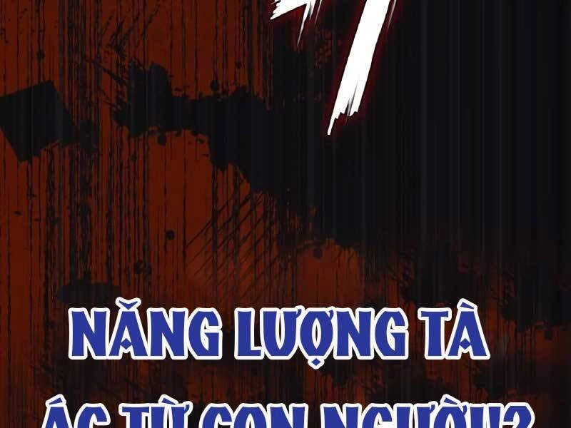 Quý Tộc Lười Biếng Trở Thành Thiên Tài Chapter 52 - 179
