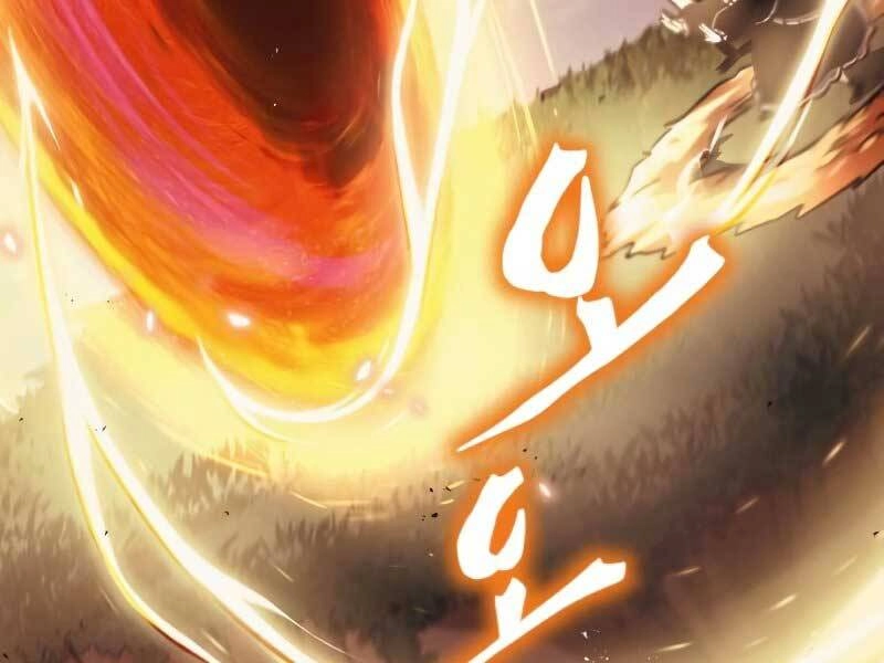 Quý Tộc Lười Biếng Trở Thành Thiên Tài Chapter 52 - 202