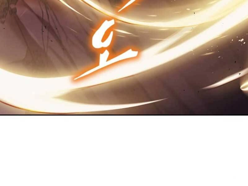 Quý Tộc Lười Biếng Trở Thành Thiên Tài Chapter 52 - 203