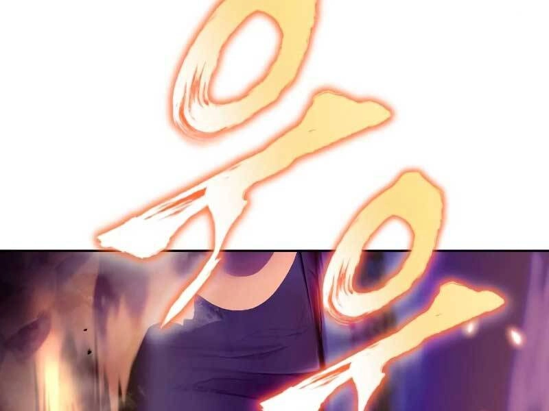 Quý Tộc Lười Biếng Trở Thành Thiên Tài Chapter 52 - 208