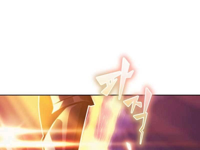 Quý Tộc Lười Biếng Trở Thành Thiên Tài Chapter 52 - 213