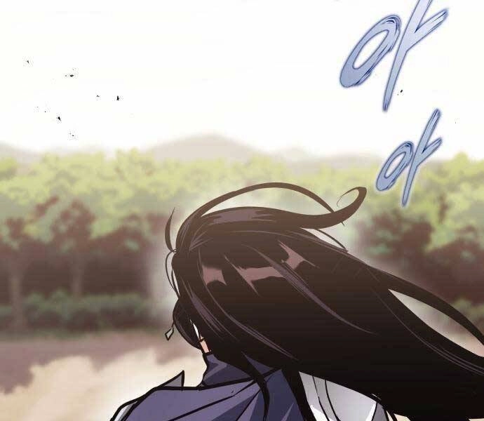 Quý Tộc Lười Biếng Trở Thành Thiên Tài Chapter 53 - 1