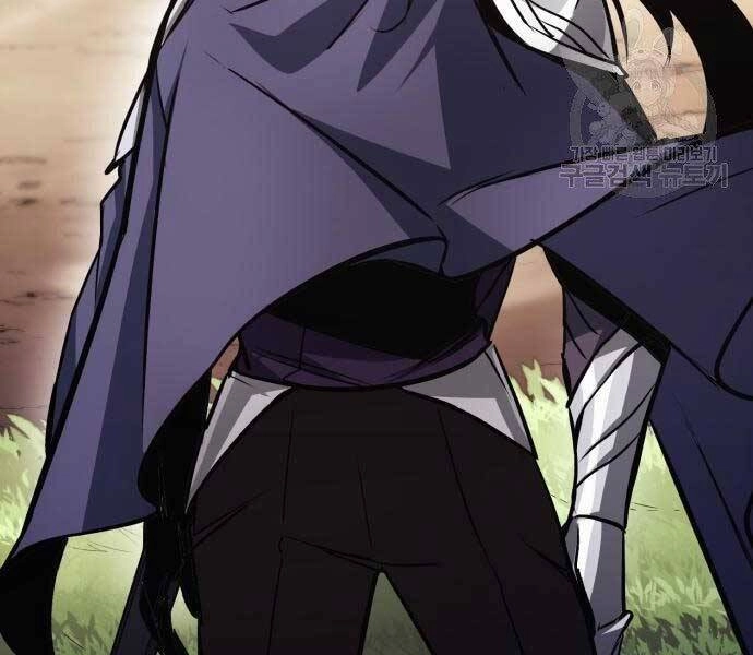 Quý Tộc Lười Biếng Trở Thành Thiên Tài Chapter 53 - 2