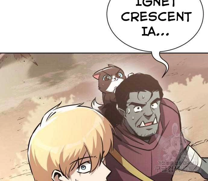 Quý Tộc Lười Biếng Trở Thành Thiên Tài Chapter 53 - 4