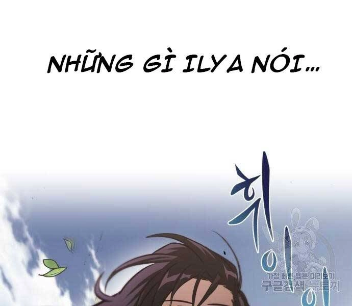 Quý Tộc Lười Biếng Trở Thành Thiên Tài Chapter 53 - 8