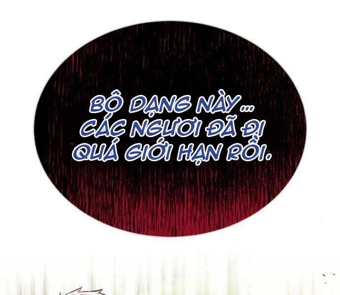 Quý Tộc Lười Biếng Trở Thành Thiên Tài Chapter 53 - 13