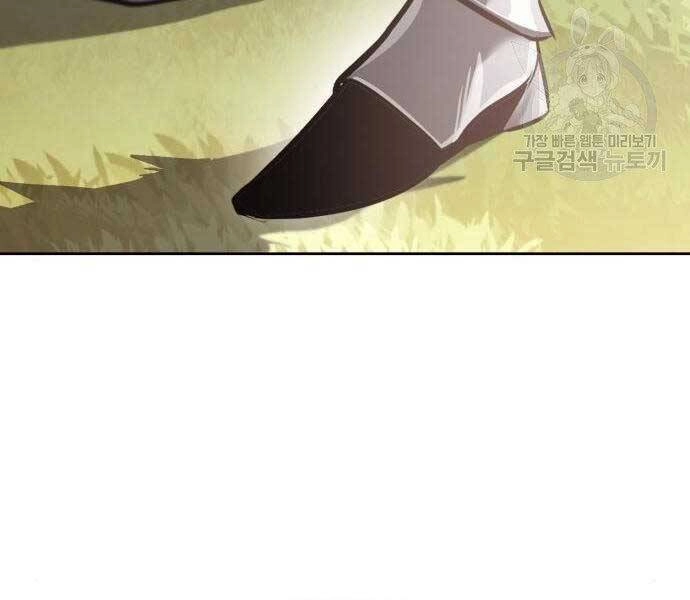 Quý Tộc Lười Biếng Trở Thành Thiên Tài Chapter 53 - 18