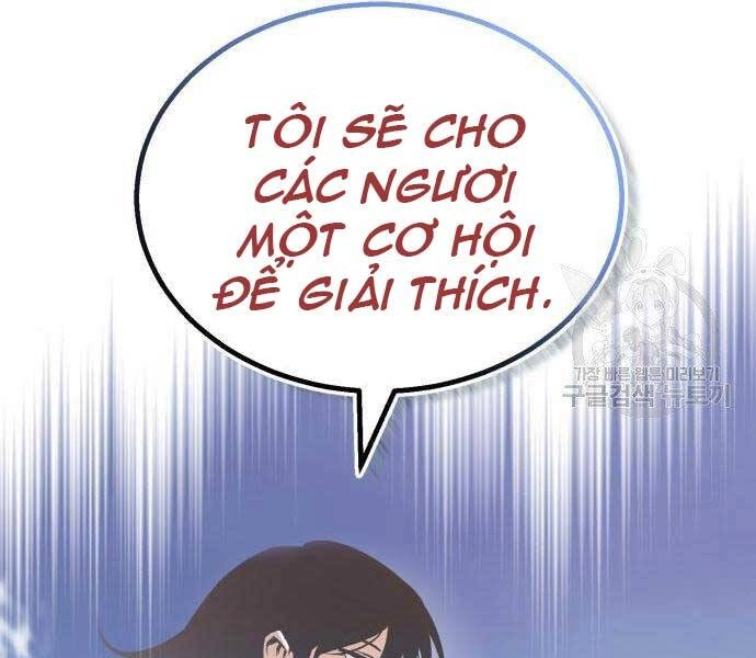 Quý Tộc Lười Biếng Trở Thành Thiên Tài Chapter 53 - 19