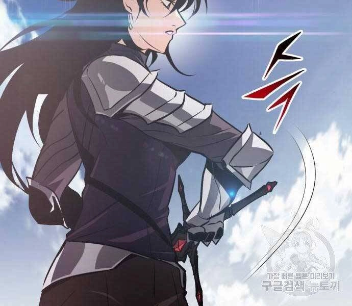 Quý Tộc Lười Biếng Trở Thành Thiên Tài Chapter 53 - 20