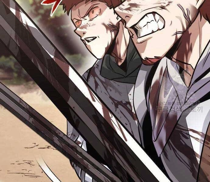 Quý Tộc Lười Biếng Trở Thành Thiên Tài Chapter 53 - 23