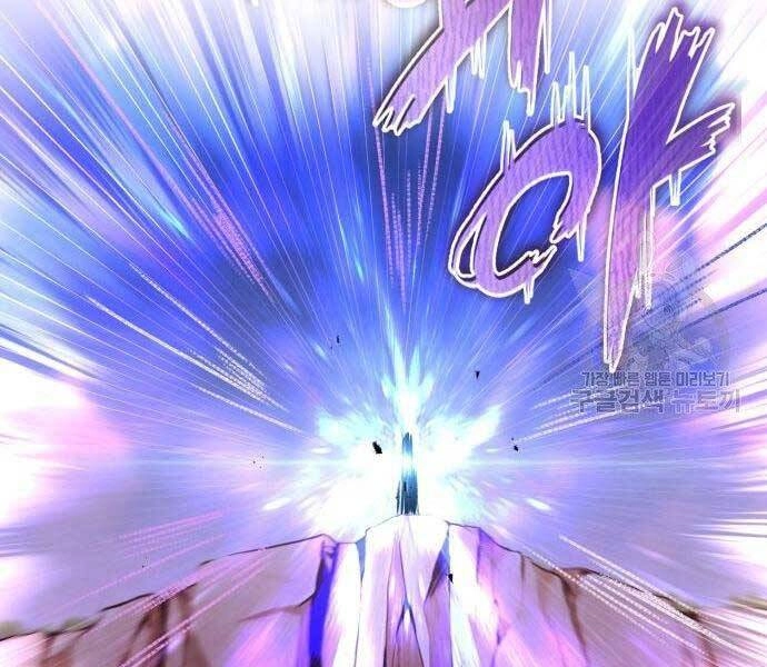 Quý Tộc Lười Biếng Trở Thành Thiên Tài Chapter 53 - 31