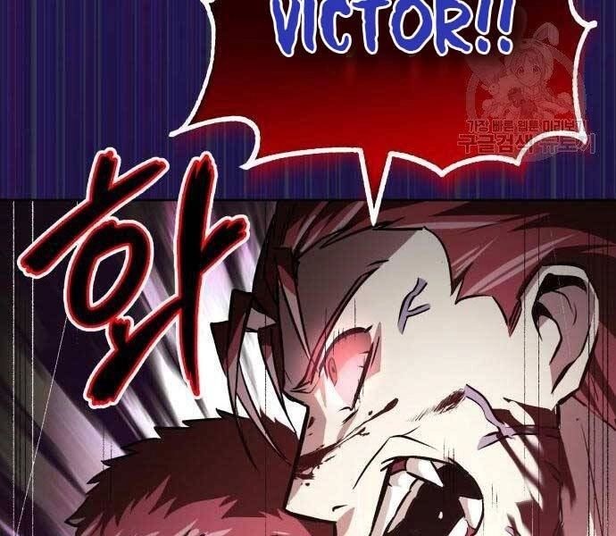 Quý Tộc Lười Biếng Trở Thành Thiên Tài Chapter 53 - 38