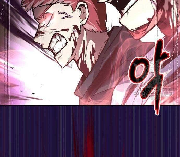 Quý Tộc Lười Biếng Trở Thành Thiên Tài Chapter 53 - 39