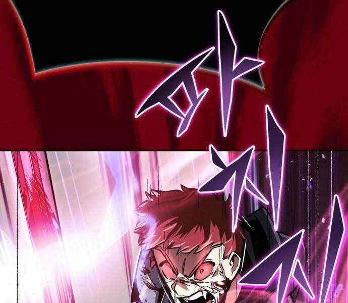 Quý Tộc Lười Biếng Trở Thành Thiên Tài Chapter 53 - 41