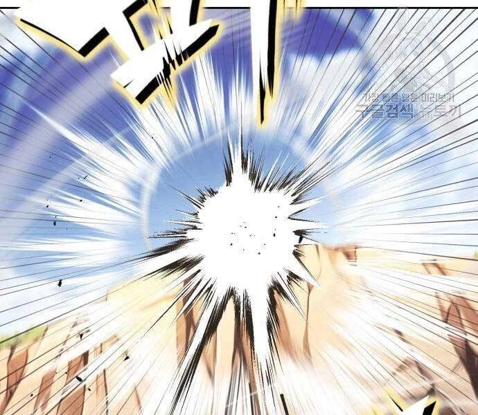 Quý Tộc Lười Biếng Trở Thành Thiên Tài Chapter 53 - 50