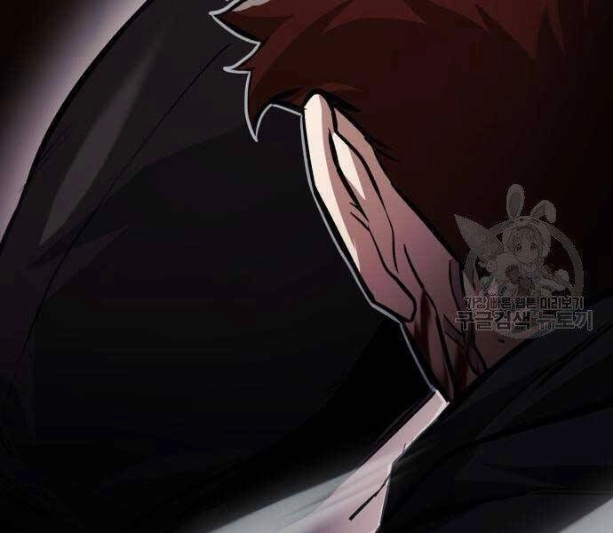 Quý Tộc Lười Biếng Trở Thành Thiên Tài Chapter 53 - 55