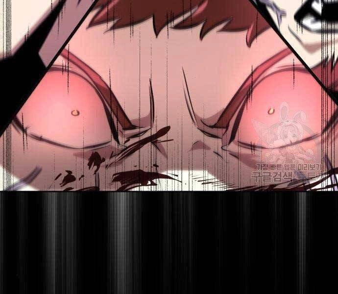 Quý Tộc Lười Biếng Trở Thành Thiên Tài Chapter 53 - 59