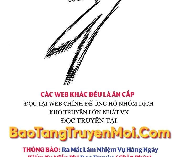 Quý Tộc Lười Biếng Trở Thành Thiên Tài Chapter 53 - 64