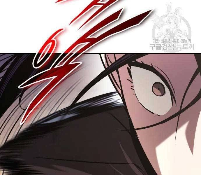 Quý Tộc Lười Biếng Trở Thành Thiên Tài Chapter 53 - 70